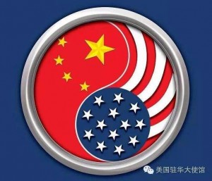 中美国旗